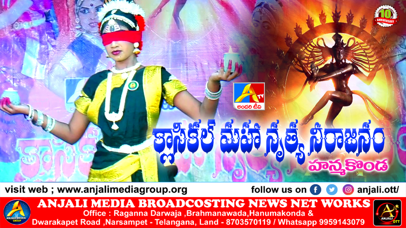 K.Vedasri - Ongolu